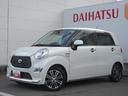 ナビ・パノラマモニター・ＥＴＣ・車検整備付き（徳島県）の中古車