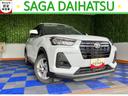外装ワケあり車・パノラマモニター・プッシュボタンスタート・ステアリングスイッチ・オートエアコン・キーフリー・コーナーセンサー・アルミホイール・パワーウィンドウ（佐賀県）の中古車