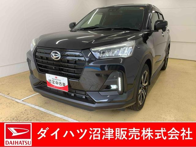 ロッキーＧ　純正ナビ　パノラマモニター　ドラレコ　ＥＴＣ　ターボまごころ保証（納車日から１年・走行距離無制限）付き　ターボ　純正７インチナビ　パノラマモニター　ドラレコ　ＥＴＣ　タイヤ４本新品　オートエアコン　キーフリー　クルーズコントロール　アルミホイール（静岡県）の中古車