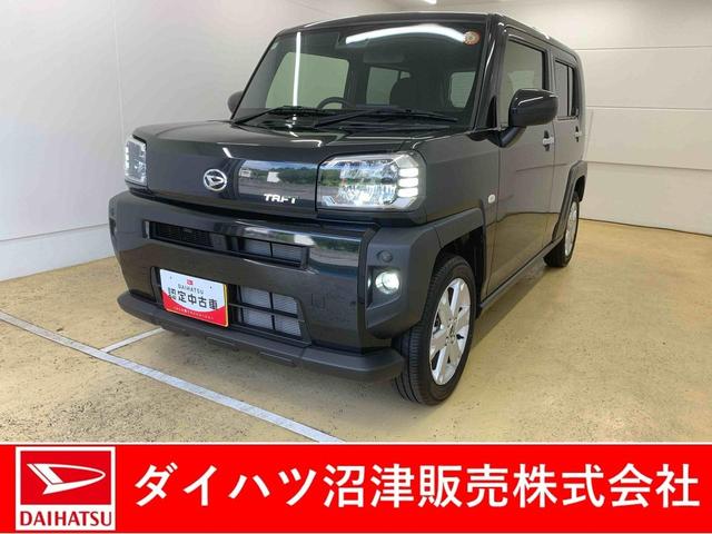 タフトG 元当社社用車 9型ディスプレイオーディオ バックカメラまごころ保証(納車日から1年・走行距離無制限)付き スカイフィールトップ 9インチスマホ連携ディスプレイオーディオ バックカメラ オートエアコン 電動パーキングブレーキ LEDヘッドライト(静岡県)の中古車