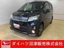 納車日から３ヵ月５，０００ｋｍ保証付き　社外ナビ　バックカメラ　ＥＴＣ　衝突被害軽減ブレーキ　キーフリー　アルミホイール　※ボンネット・ルーフ塗装痛み（静岡県）の中古車