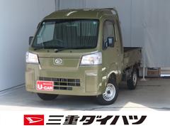  (愛知県)