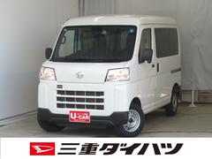 ハイゼットカーゴ 中古車 ＤＸ　　　４ＷＤ　ＣＶＴ　マニュアルエアコン　１年間無料保証コーナーセンサー　アイドリングストップ　両側スライドドア　１オーナー　キーレスキー　記録簿　ＡＭ／ＦＭラジオ　パワーウィンドウ　レベリング　衝突回避支援ブレーキ　ペダル踏み間違い抑制