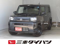  (三重県)