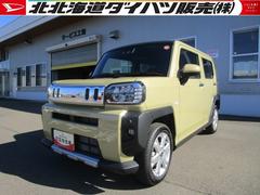 タフト 中古車 Ｇ　クロムベンチャー４ＷＤ　ガラスルーフ　ＬＥＤヘッドライト　オートライト　クルーズコントロール　オートエアコン　運転席助手席シートヒーター　前後コーナーセンサー　オーディオレス　アイドリングストップ