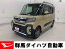元当社試乗車　両側電動スライドドア　キーフリー　プッシュボタンスタート　ＬＥＤヘッドライト　オートライト　シートヒーター　電動パーキングブレーキ　バックカメラ　スマートアシスト（群馬県）の中古車