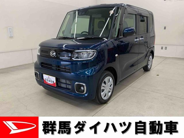 タントXリミテッド 2WD元当社試乗車 両側電動スライドドア キーフリー プッシュボタンスタート 運転席助手席シートヒーター LEDヘッドライト オートライト オートエアコン スマートアシスト バックカメラ 電動格納ドアミラー(群馬県)の中古車