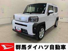 タフト 中古車 Ｇ　２ＷＤディスプレイオーディオ　プッシュボタンスタート　ＬＥＤヘッドライト　オートライト　運転席助手席シートヒーター　アイドリングストップ　バックカメラ　電動パーキングブレーキ　スマートアシスト