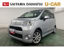 １年保証距離無制限　走行距離４９５７６キロ　ワンセグナビ　バックカメラ　助手席エアバック　純正カーペットマット　ＬＥＤヘッドランプ　プッシュボタンスタート（埼玉県）の中古車
