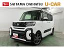 １年保証距離無制限　走行距離３６７９５キロ　純正フルセグナビ　パノラマモニター　ドラレコ　純正マット　サイドエアバッグ　ＬＥＤヘッドランプ　アイドリングストップ　シートヒーター　両側電動スライドドア（埼玉県）の中古車