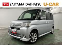  (埼玉県)