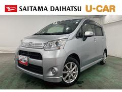 ムーヴ 中古車 カスタム　Ｘリミテッド　走行４９５７６キロ／ナビバックカメラ１年保証距離無制限　走行距離４９５７６キロ　ワンセグナビ　バックカメラ　助手席エアバック　純正カーペットマット　ＬＥＤヘッドランプ　プッシュボタンスタート