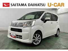 ムーヴ 中古車 Ｘ　ＳＡＩＩＩ　車検整備付／走行２９１８２キロ／ナビドラレコ１年保証距離無制限　走行距離２９１８２キロ　フルセグナビ　バックカメラ　ブルートゥース　純正マット　助手席エアバッグ　ＬＥＤヘッドランプ　アイドリングストップ　シートヒーター