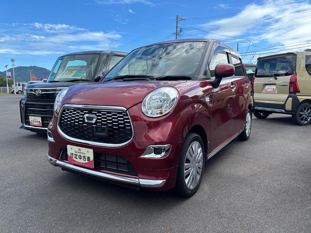キャストスタイルX SAII15インチフルホイールキャップ マルチリフレクターハロゲンヘッドランプ ウレタンステアリングホイール フロントパーソナルランプ オーバーヘッドコンソール(静岡県)の中古車