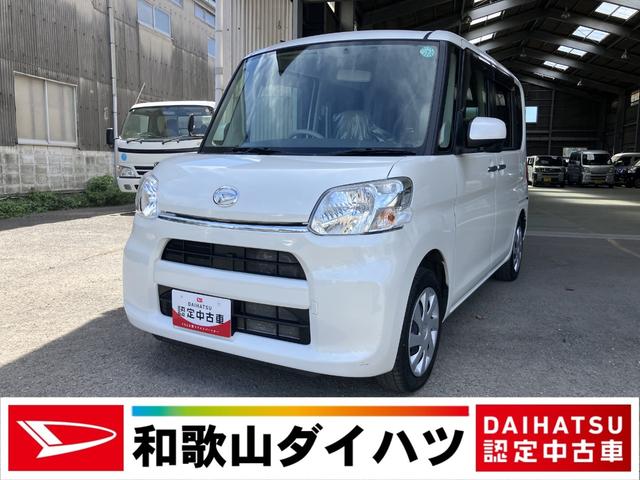 タントＸ軽自動車　プッシュスタートボタン　左側パワースライドドア　スマートキー　７インチ純正ナビ　バックカメラ　ミラクルオープンドア（和歌山県）の中古車