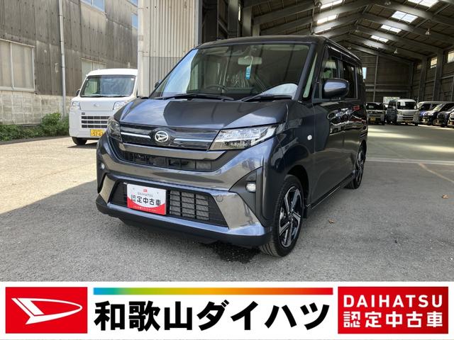 ムーヴＲＳ軽自動車　衝突安全ボディ　衝突被害軽減ブレーキ　プッシュスタートボタン　両側電動スライドドア　９インチディスプレイオーディオ　バックカメラ　電動パーキング（和歌山県）の中古車