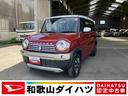 軽自動車　衝突安全ボディ　衝突被害軽減ブレーキ　プッシュスタートボタン　スマートキー　ナビ　オートエアコン　シートヒーター（和歌山県）の中古車