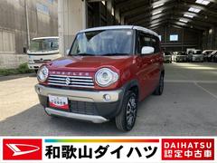  (和歌山県)