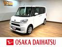 １年間走行距離無制限保証／走行１．５万キロ／ナビ／ＢＬＵＥＴＯＯＴＨ／フルセグＴＶ／バックカメラ／ドライブレコーダー／運転席シートヒーター／片側電動スライドドア／スマートキー／ＥＴＣ／オートエアコン／（大阪府）の中古車