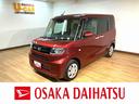 走行０．２万キロ／ナビ／ＢＬＵＥＴＯＯＴＨ／ＵＳＢ／Ｂカメラ／前後ドライブレコーダー／ＥＴＣ／片側電動スライドドア／スマートキー／ＬＥＤヘッドライト／オートライト／オートハイビーム／コーナーセンサー／（大阪府）の中古車