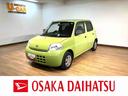 純正フルセグナビ・エアコン・パワ−ステアリング・パワ−ウインドウ・リモコンキ−・ハンドルカバ−・フルキャップ・マット／バイザ−・納車前点検整備付（大阪府）の中古車