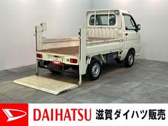 ハイゼットトラック 中古車 垂直式テールリフト　エアコン・パワステスペシャル　２ＷＤ５速マニュアルミッション車　エアコン　パワステ　ＡＭ／ＦＭラジオ　ＥＴＣ　荷台作業灯　４枚リーフスプリング　マニュアルレベリング　垂直式テールリフト車　タイヤ４本新品交換済み