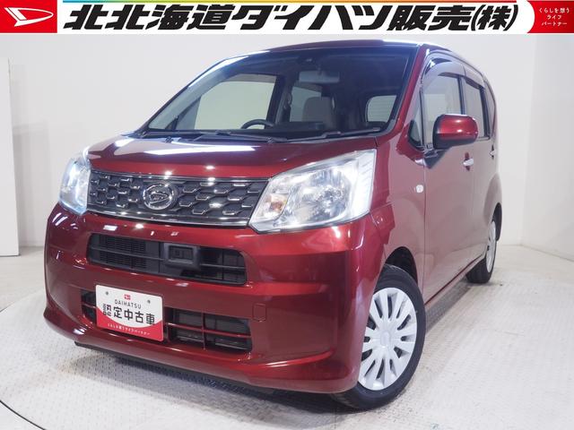 ムーヴＬ４ＷＤ　ＣＤチューナー　キーレスエントリー　パワーウィンドウ　電動格納ドアミラー　スマートアシスト　アイドリングストップ　ＶＳＣ（横滑り抑制機能）（北海道）の中古車