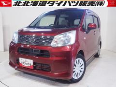ムーヴ 中古車 Ｌ４ＷＤ　ＣＤチューナー　キーレスエントリー　パワーウィンドウ　電動格納ドアミラー　スマートアシスト　アイドリングストップ　ＶＳＣ（横滑り抑制機能）
