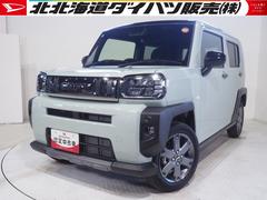 タフト 中古車 Ｇ　ダーククロムベンチャー４ＷＤ　ガラスルーフ　ＬＥＤヘッドライト　クルーズコントロール　キーフリーシステム　運転席助手席シートヒーター　前後コーナーセンサー　電動パーキングブレーキ　アイドリングストップ　スマートアシスト