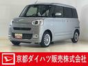 バックカメラ　両側パワースライドドア　シートヒーター　ホットカップホルダー　コーナーセンサー　電動パーキングブレーキ　オートハイビーム　ＵＳＢチャージャー　スマートキー　ＬＥＤヘッドライト　スマアシ（京都府）の中古車