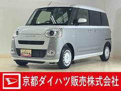 ムーヴキャンバス 中古車 ストライプスＧ　ワンオーナー　バックカメラ　シートヒーターワンオーナー　バックカメラ　両側パワースライドドア　シートヒーター　ホットカップホルダー　コーナーセンサー　電動パーキングブレーキ　オートハイビーム　ＵＳＢチャージャー　スマートキー　フォグライト