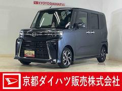タント 中古車 カスタムＸリミテッド　バックカメラ　ＥＴＣ　シートヒーターバックカメラ　ＥＴＣ　両側パワースライドドア　アダプティブクルーズコントロール　シートヒーター　前後コーナーセンサー　オートハイビーム　電動パーキングブレーキ　スマアシ　１４インチ純正アルミホイール
