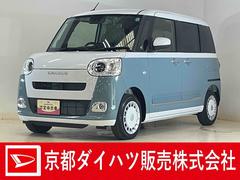  (京都府)