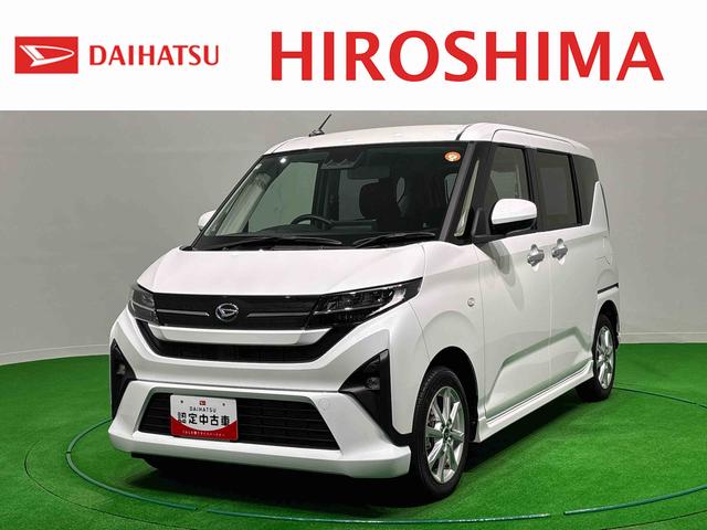 ムーヴＧ　ディスプレイオーディオ　ワイヤレス充電機　バックカメラＬＥＤオートハイビーム・フォグランプ　運転席シートヒーター　アルミホイール　オートライト　プッシュボタンスタート　セキュリティアラーム（広島県）の中古車