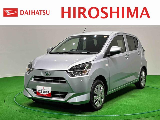 ミライースX SAIIILEDヘッドランプ セキュリティアラーム コーナーセンサー 14インチフルホイールキャップ キーレスエントリー 電動格納式ドアミラー ショツピングフック マニュアルエアコン(広島県)の中古車