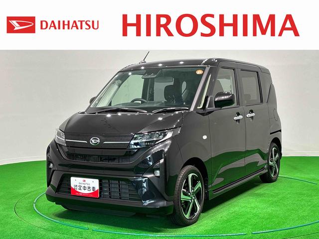 ムーヴＲＳ　バックモニター　電動スライドドア　電動格納ドアミラーＬＥＤオートライト・フォグランプ　電動パーキングブレーキ　プッシュボタンスタート　セキュリティアラーム　バックカメラ　両側電動スライドドア　オート電動格納式ドアミラー（広島県）の中古車
