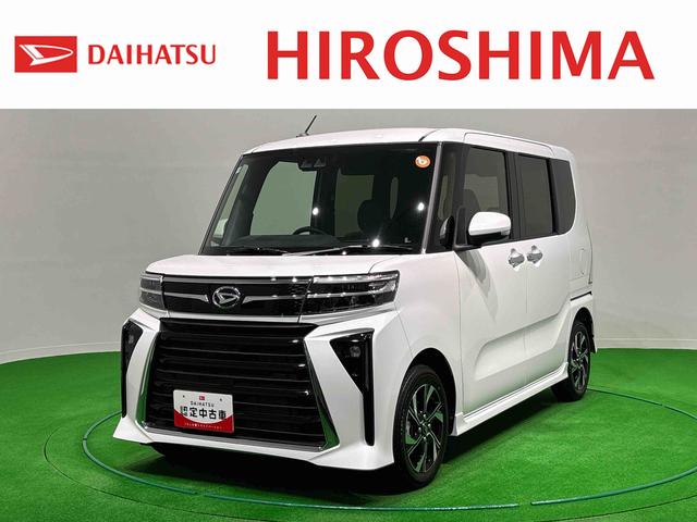 タントカスタムX(広島県)の中古車