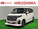純正ナビ装着用アップグレードパック　両側電動スライドドア　全車速追従機能付ＡＣＣ　電動パーキングブレーキ＋オートホールドブレーキ機能　格納式リヤドアサンシェード（広島県）の中古車