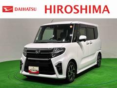 タント 中古車 カスタムＸ　ナビ　パノラマモニター　ドラレコ　ＥＴＣ車載器ＬＥＤオートライト　パワースライドドアウェルカムオープン機能　オート電動格納式ドアミラー　助手席ロングスライド　助手席イージークローザー　アルミホイール　キーフリーシステム