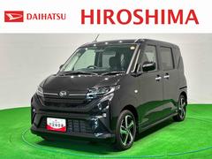 ムーヴ 中古車 ＲＳ　バックモニター　電動スライドドア　電動格納ドアミラーＬＥＤオートライト・フォグランプ　電動パーキングブレーキ　プッシュボタンスタート　セキュリティアラーム　バックカメラ　両側電動スライドドア　オート電動格納式ドアミラー