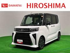 タント 中古車 カスタムＲＳリミテッド