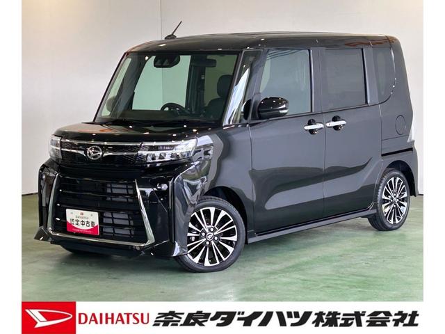 タントカスタムＲＳタ−ボ車　バックカメラ対応　衝突被害軽減ブレーキ　コ−ナ−センサ−　両側電動スライドドア　シ−トヒ−タ−　プッシュボタンスタ−ト　アイドリングストップ機能　電動パーキング（奈良県）の中古車