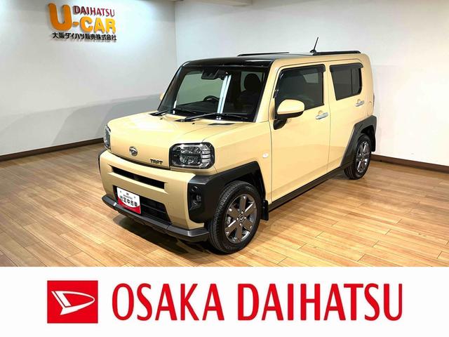 タフトＧターボ　ナビ　バックカメラ　クルーズコントロール　ＥＴＣターボエンジン・純正メモリーナビ・バックカメラ・社外ドラレコ（フロント）・クルーズコントロール・ＥＴＣ・シートヒーター・衝突回避支援ブレーキ・誤発進抑制機能・車検整備付・１年間走行距離無制限保証（大阪府）の中古車