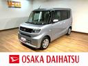 ＣＤチューナー・ＥＴＣ車載器・社外フロントドライブレコーダー・両側スライドドア／片側電動・運転席ロングスライドシート・ＬＥＤヘッドランプ・エンジンプッシュスタート・衝突回避支援ブレーキ・誤発進抑制機能（大阪府）の中古車