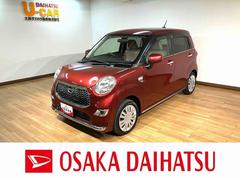 キャスト 中古車 スタイルＸ　純正ナビ　オートライト　１年間走行距離無制限保証純正メモリーナビ・オートライト・キーフリーシステム・ハロゲンヘッドライト・アイドリングストップ・助手席シートアンダートレイ・横滑り防止装置・純正ホイールキャップ・車検整備付・１年間走行距離無制限保証