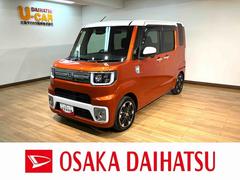 ウェイク 中古車 ＧターボＶＳ　ＳＡＩＩＩ　純正メモリーナビ　パノラマモニターターボエンジン・純正メモリーナビ・全方位カメラ・ＥＴＣ車載器・ナビ連動前後ドライブレコーダー・両側電動スライドドア・ＬＥＤヘッドライト・エンジンプッシュスタート・衝突回避支援ブレーキ・誤発進抑制機能