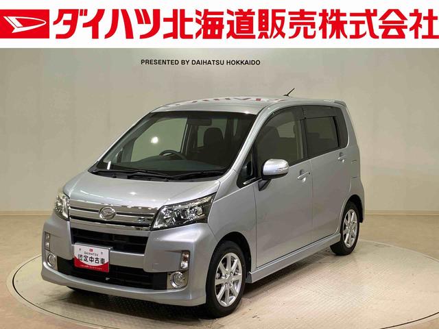 ムーヴカスタム　Ｘリミテッド　ＳＡ４ＷＤ　アルミホイール　アイドリングストップ　衝突防止システム　ＬＥＤヘッドランプ　スマートキー　記録簿　禁煙車　ワンオーナー　エアバッグ　エアコン　パワーステアリング　パワーウィンドウ　ＡＢＳ（北海道）の中古車