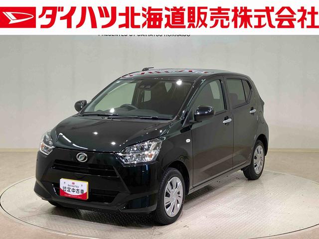ミライースＸ　ＳＡIII４ＷＤ　アイドリングストップ　オートマチックハイビーム　衝突防止システム　ＬＥＤヘッドランプ　レーンアシスト　キーレスエントリー　記録簿　ワンオーナー　エアバッグ　エアコン　パワーステアリング　ＡＢＳ（北海道）の中古車