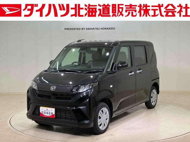 ムーヴＸ４ＷＤ　アイドリングストップ　オートマチックハイビーム　衝突防止システム　ＬＥＤヘッドランプ　レーンアシスト　スマートキー　記録簿　ワンオーナー　エアバッグ　エアコン　パワーステアリング　ＡＢＳ（北海道）の中古車