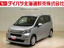 ４ＷＤ　アルミホイール　アイドリングストップ　衝突防止システム　ＬＥＤヘッドランプ　スマートキー　記録簿　禁煙車　ワンオーナー　エアバッグ　エアコン　パワーステアリング　パワーウィンドウ　ＡＢＳ（北海道）の中古車